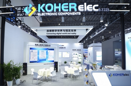 2025ALE展首日重磅！！果博官网盛大登。。，邀您共赴科技之约